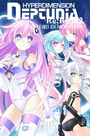 Hyperdimension Neptunia Re;Birth2 - Additional Content Pack 1 DLC Steam Ключ