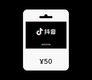 TikTok (Douyin) CNY 50 Подарочная карта CN