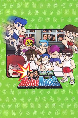 River City Melee: Battle Royal Special Steam Ключ