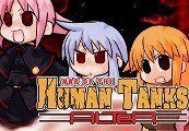 War of the Human Tanks - ALTeR Steam Ключ
