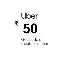 Uber — Подарочная карта