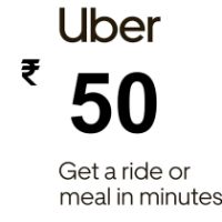 Uber INR 50 Подарочная карта IN