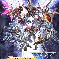 SUPER ROBOT WARS Y — Ключи активации
