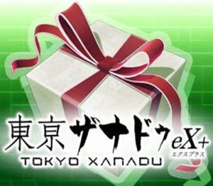 Tokyo Xanadu eX+ - Item Набор DLC Steam Ключ