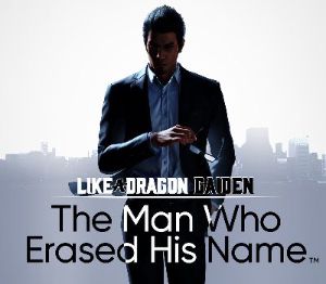 Like a Dragon Gaiden: The Man Who Erased His Name PS5 Аккаунт