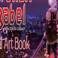 Operation Babel: New Tokyo Legacy - Digital Art Book DLC Steam Ключ