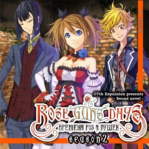 Rose Guns Days -Season 2- PC Steam CD Key