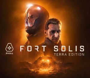 Fort Solis - Terra издание Steam Ключ