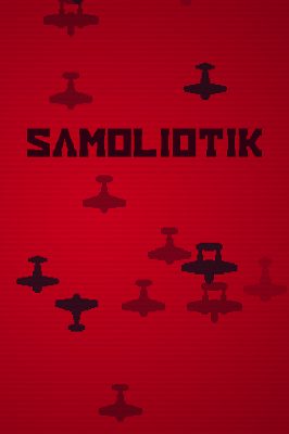 SAMOLIOTIK Steam Ключ