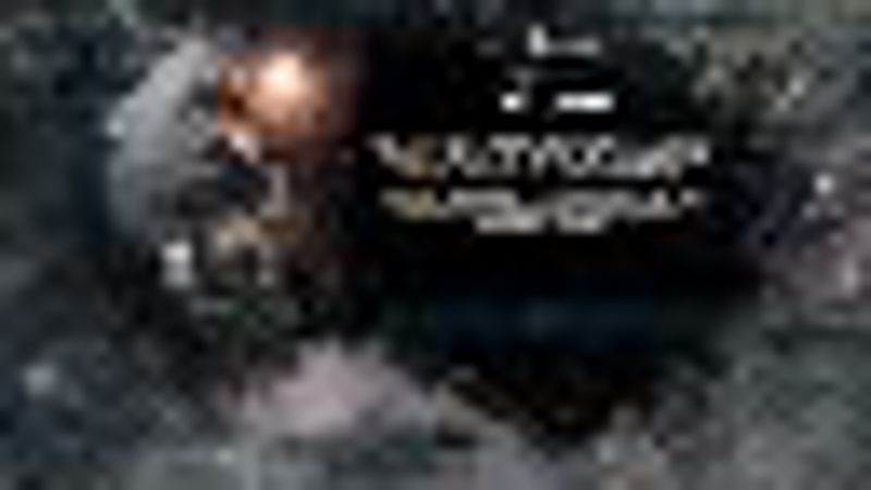 Screenshot 24