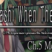 Higurashi When They Cry Hou - Ch.5 Meakashi Steam Ключ