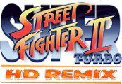 Super Street Fighter 2 Turbo HD Remix US PS3 Ключ