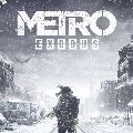 Metro Exodus — Ключи активации