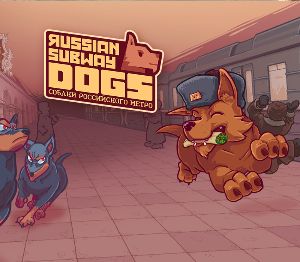 Russian Subway Dogs PC Steam Ключ