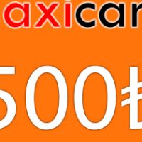 MaxiCard ₺500 Карта пополнения TR
