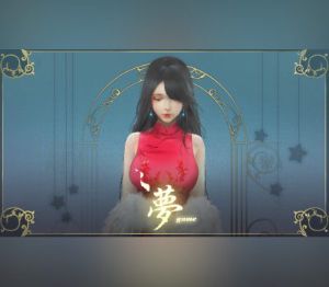 YUME Steam CD Key