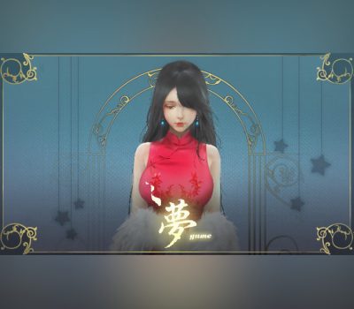 YUME Steam Ключ
