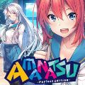AMANATSU — Ключи активации