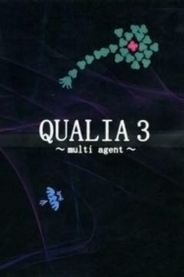 QUALIA 3: Multi Agent PC Steam Ключ