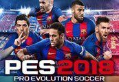 Pro Evolution Soccer 2018 RoW Steam Ключ