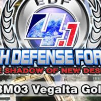 EARTH DEFENSE FORCE 4.1 - BM03 Vegalta Gold DLC Steam Ключ