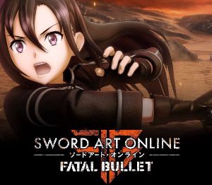 Sword Art Online: Fatal Bullet Полное издание Steam Ключ