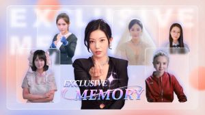 exclusive memory PC Steam Ключ