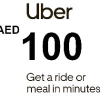 Uber 100 AED AE Подарочная карта