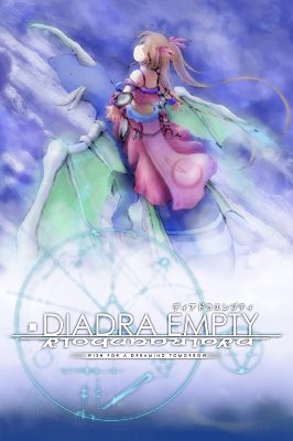 Diadra Empty PC Steam Ключ