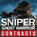 Sniper Ghost Warrior Contracts — Ключи активации