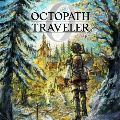 Octopath Traveler 0 — Ключи активации
