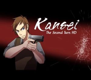 Kansei: The Second Turn HD AR XBOX One / Xbox Series X|S Ключ