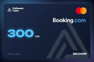ГГ Кард для Booking.com — $300