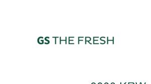 GS The Fresh 3000 KRW Подарочная карта KR