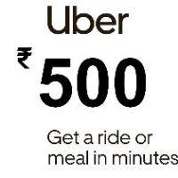 Uber INR 500 Подарочная карта IN