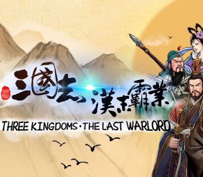 Three Kingdoms: The Last Warlord Steam Ключ