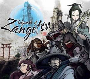 Labyrinth of Zangetsu EU Nintendo Switch Ключ