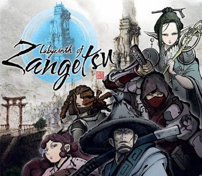 Labyrinth of Zangetsu EU Nintendo Switch Ключ