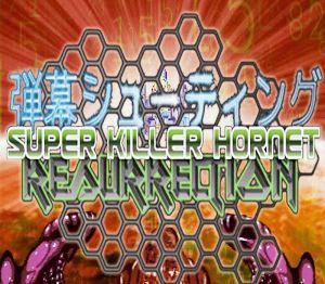 Super Killer Hornet: Resurrection Steam Ключ