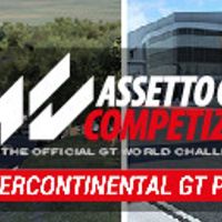 Assetto Corsa Competizione - Intercontinental GT Pack DLC Steam Ключ