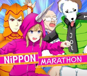 Nippon Marathon AR XBOX One Ключ