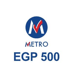 METRO E£500 Подарочная карта EG