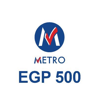 METRO E£500 Подарочная карта EG