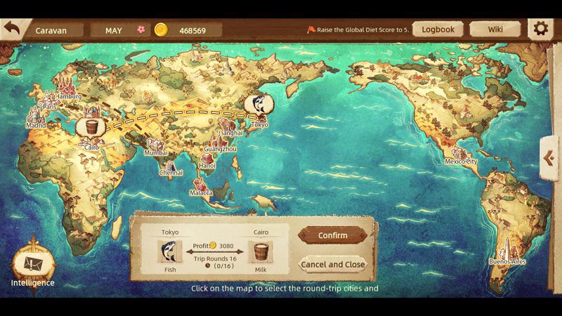 Screenshot 8