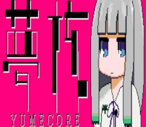 YumeCore Steam Ключ