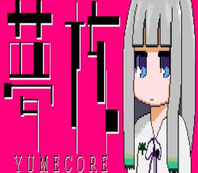 YumeCore Steam Ключ