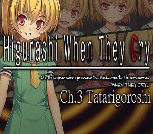 Higurashi When They Cry Hou - Ch.3 Tatarigoroshi Steam Ключ