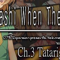 Higurashi When They Cry Hou - Ch.3 Tatarigoroshi Steam Ключ