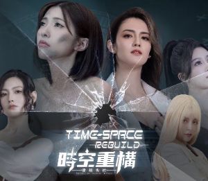 Time Space Rebuild PC Steam Аккаунт