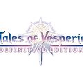 Tales of Vesperia — Ключи активации